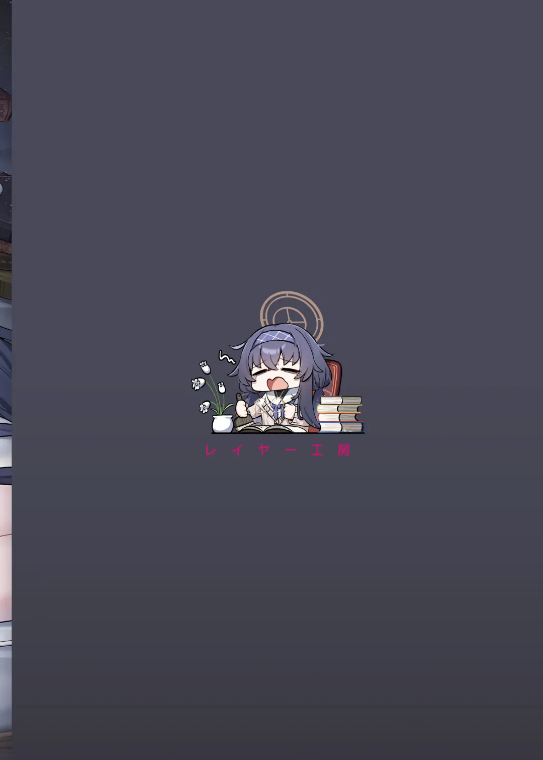 執筆中毒 Fhentai - Page 40