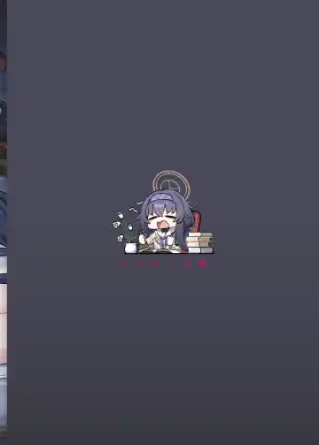 執筆中毒 Fhentai - Page 40