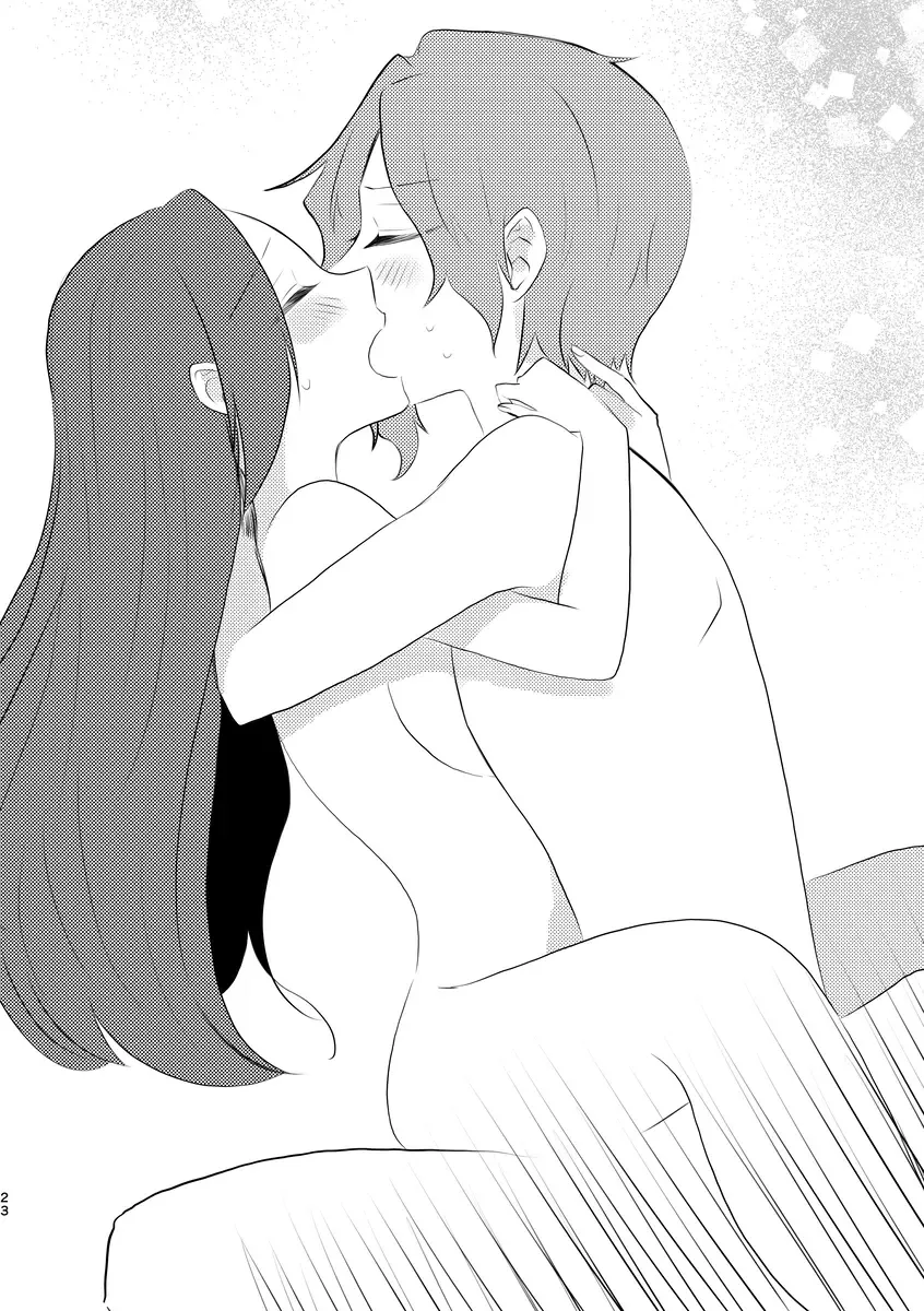 fūfurashī koto suru moto kyōdai no hanashi Fhentai - Page 23