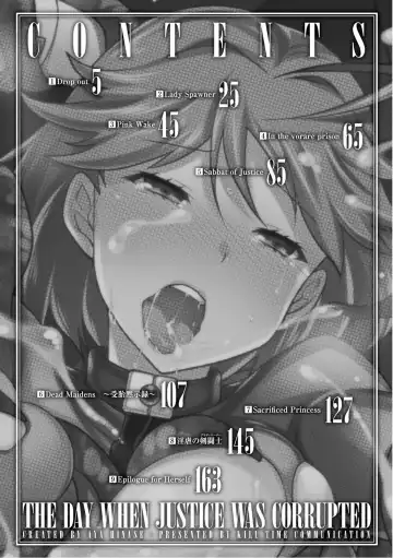 [Hinase Aya] Seigi ga Iro ni Nomareta Hi Fhentai - Page 4