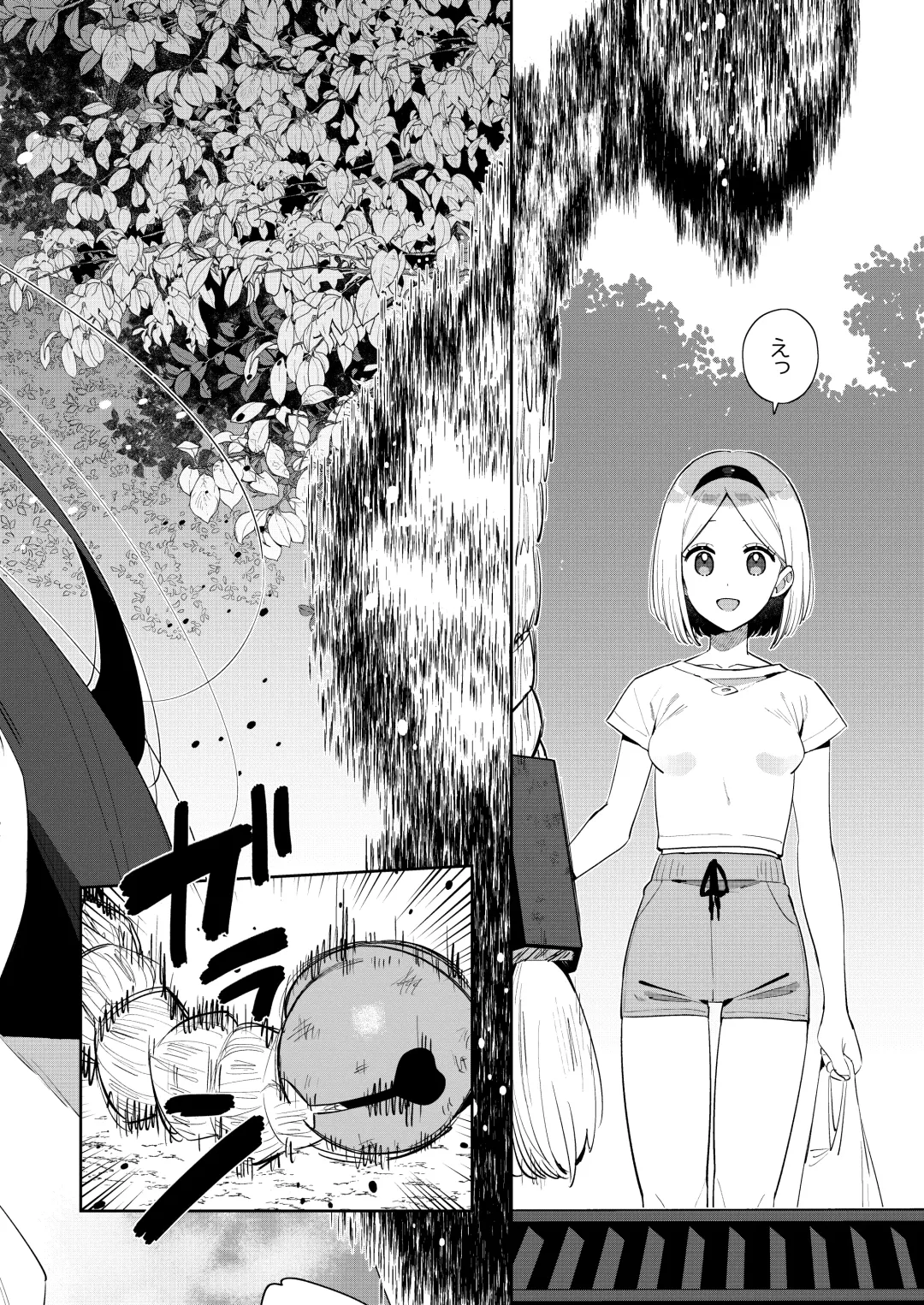 [Moyori] Mukashi Issho ni Asonda Onii-chan to Saikai shitara Jitsu wa Yama no Kami-sama de Ki ni Irarete ita Watashi wa Mechakucha ni Dekiai sarechau Hanashi Fhentai - Page 19