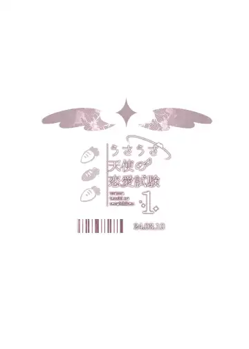 [Rita] Usa Usa Tenshi no Renai Shiken Fhentai - Page 100