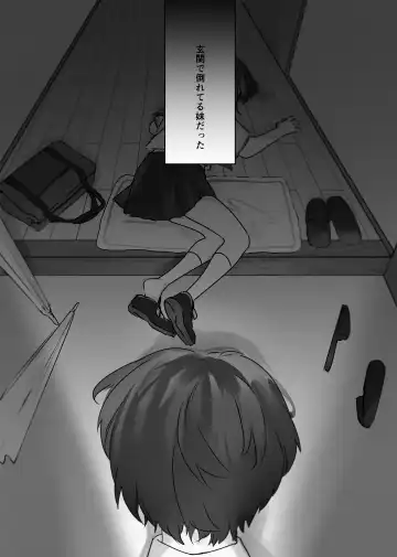 [Rita] Usa Usa Tenshi no Renai Shiken Fhentai - Page 46