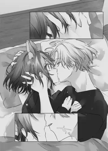 [Rita] Usa Usa Tenshi no Renai Shiken Fhentai - Page 51