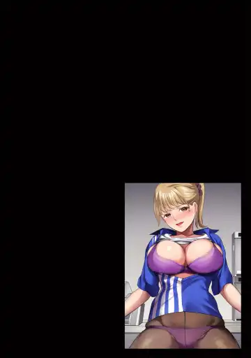 [Sanukiyan] Conveni Hitozuma Netori Kyou mo Oji-san Tenchou ni Chinsaremasu Ch. 7 Fhentai - Page 2