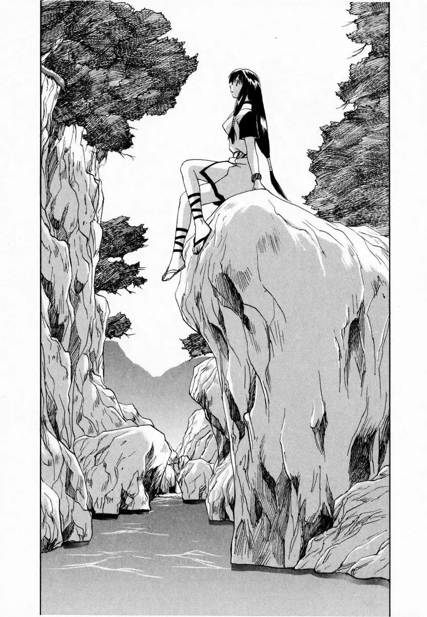 [Iogi Juichi] Reinou Tantei Miko / Phantom Hunter Miko 08 Fhentai - Page 50