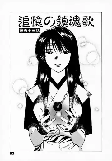 [Iogi Juichi] Reinou Tantei Miko / Phantom Hunter Miko 08 Fhentai - Page 89