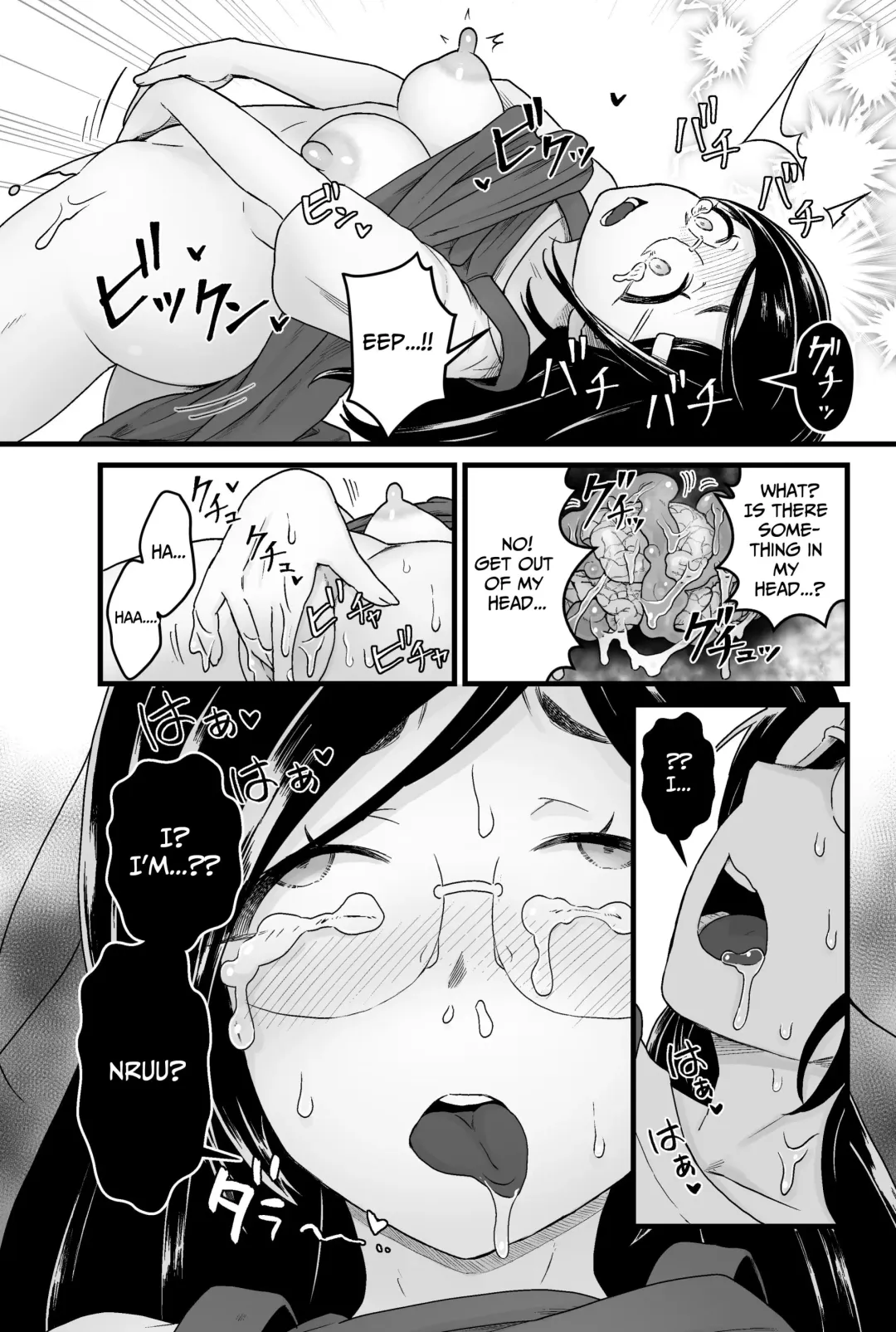 [Pandanuki] Warui Slime Janai yo? | I'm Not A Bad Slime, Okay? Fhentai - Page 16