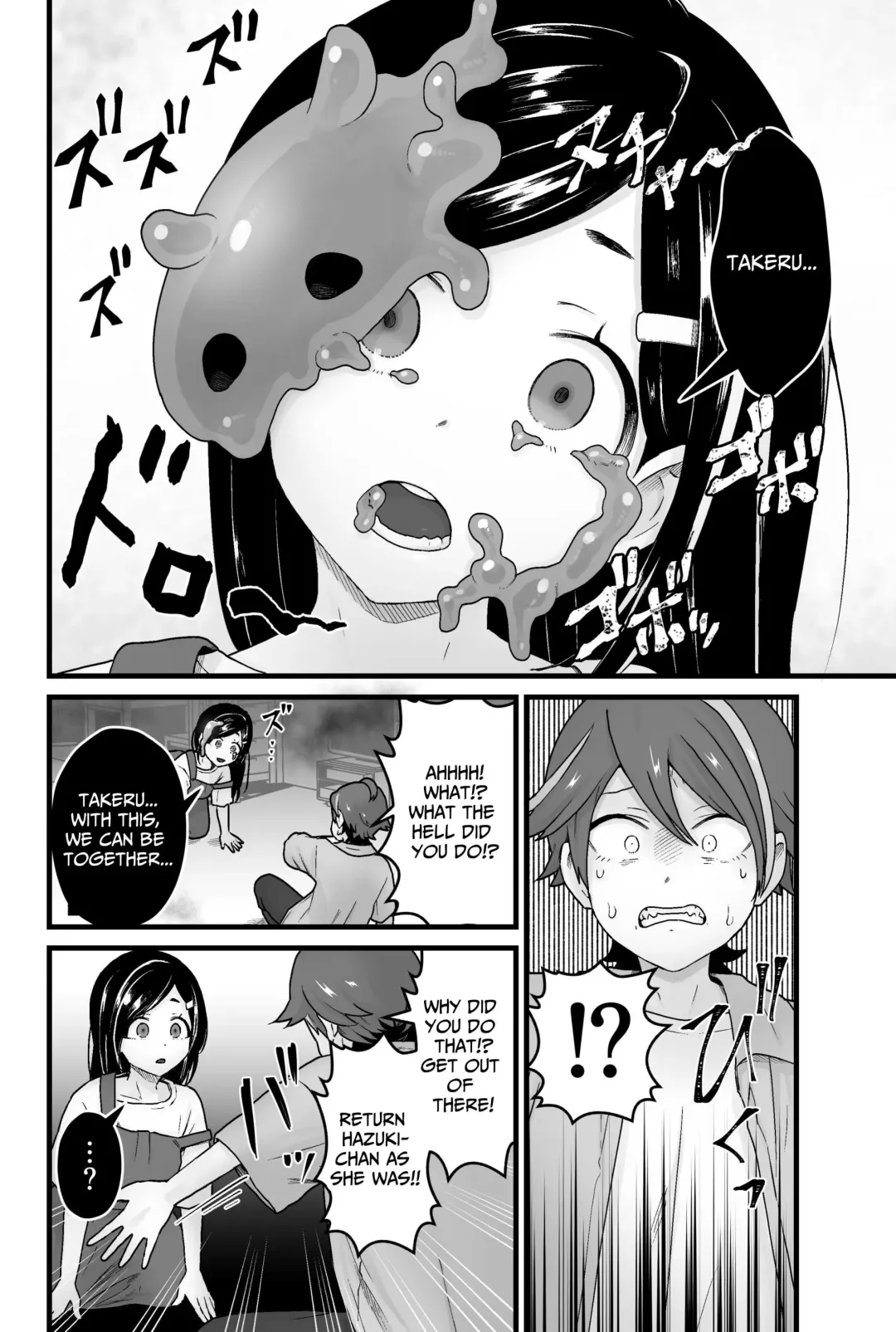 [Pandanuki] Warui Slime Janai yo? | I'm Not A Bad Slime, Okay? Fhentai - Page 25