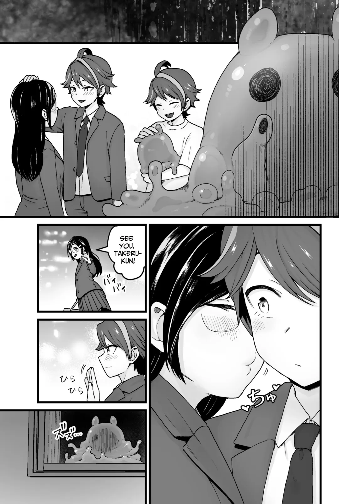 [Pandanuki] Warui Slime Janai yo? | I'm Not A Bad Slime, Okay? Fhentai - Page 6