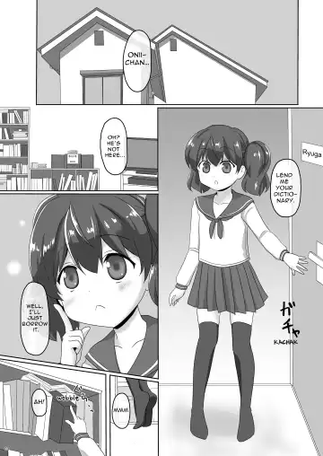 [Kisaragi-mic] Sakurai-san-chi no Kyoudai Jijou 01 ~Kokona no Hajimete Ecchi~ | Sakurai Sibling Circumstances 01 ~Kokona's First Time~ Fhentai - Page 3