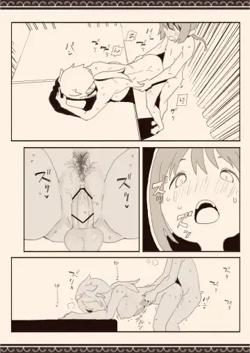 Danshi ni Rape Saretai na Fhentai - Page 23