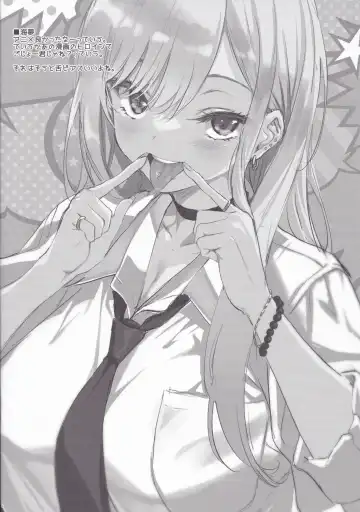 [Cle Masahiro] 100 OMAKE Fhentai - Page 6