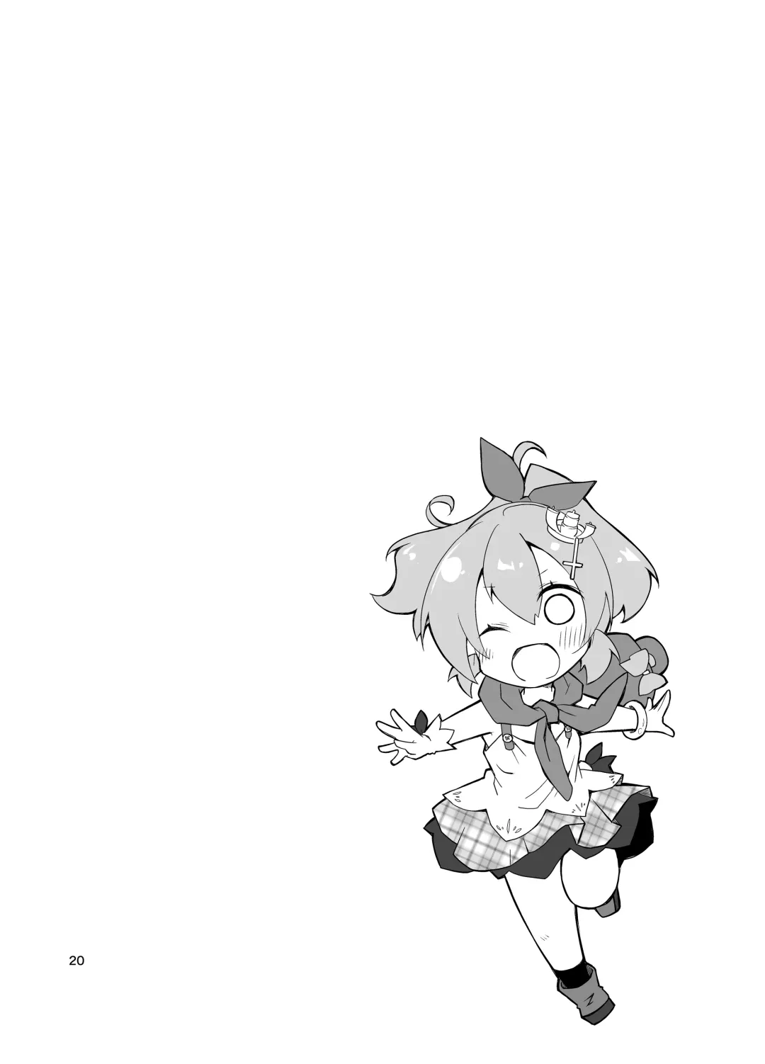 [Ponkotsu Works] Azupon Fhentai - Page 19