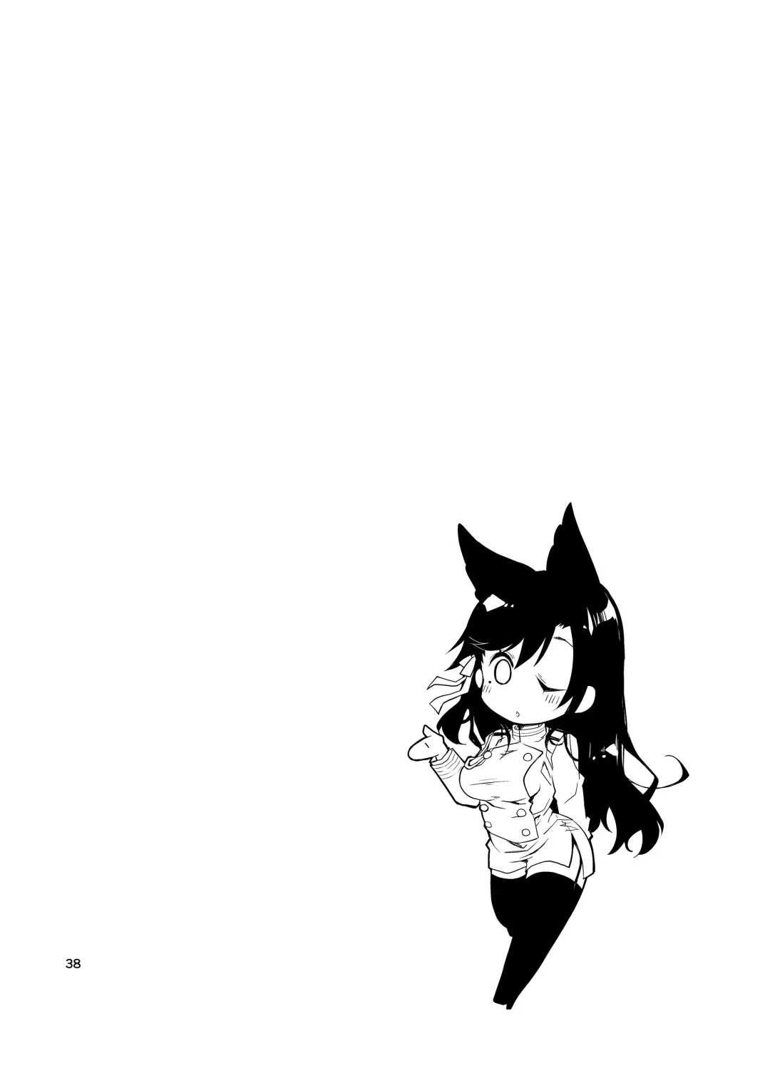 [Ponkotsu Works] Azupon Fhentai - Page 37