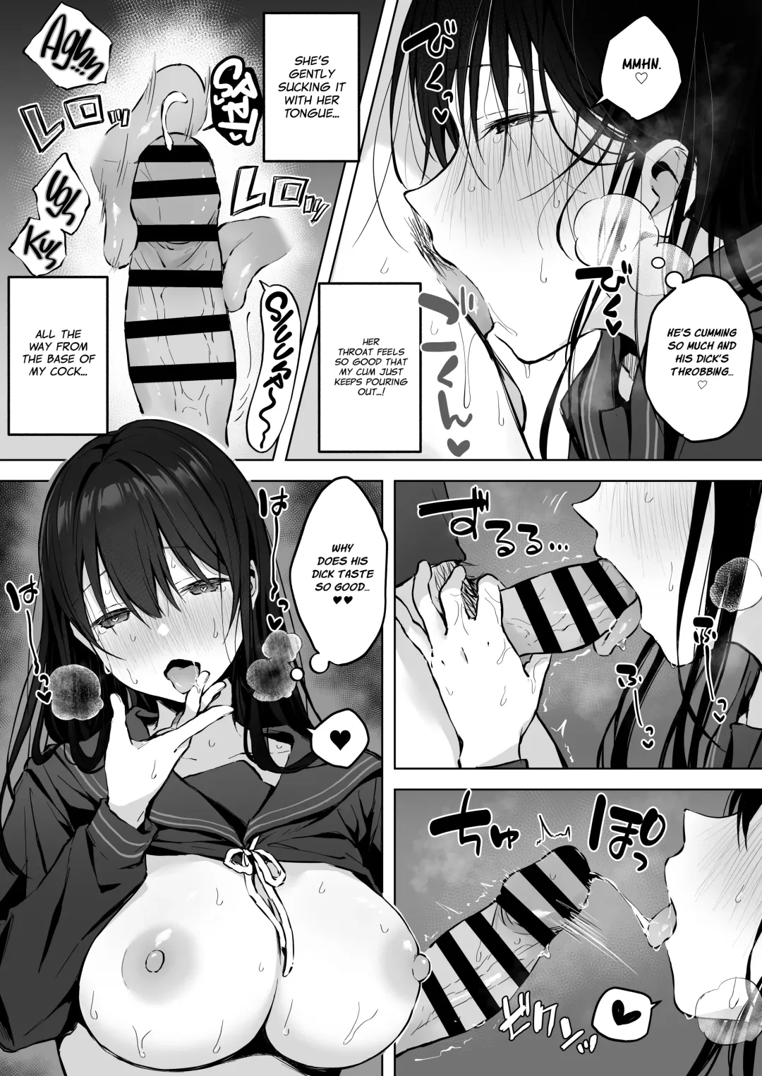 [Akane] Dosukebe Bishoujo JK to Hokenshitsu Ecchi. | Infirmary Fuck with a Slutty, Beautiful JK Fhentai - Page 35
