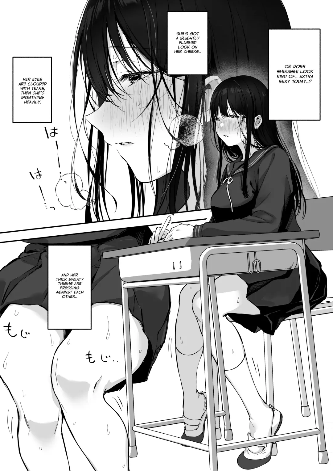 [Akane] Dosukebe Bishoujo JK to Hokenshitsu Ecchi. | Infirmary Fuck with a Slutty, Beautiful JK Fhentai - Page 5