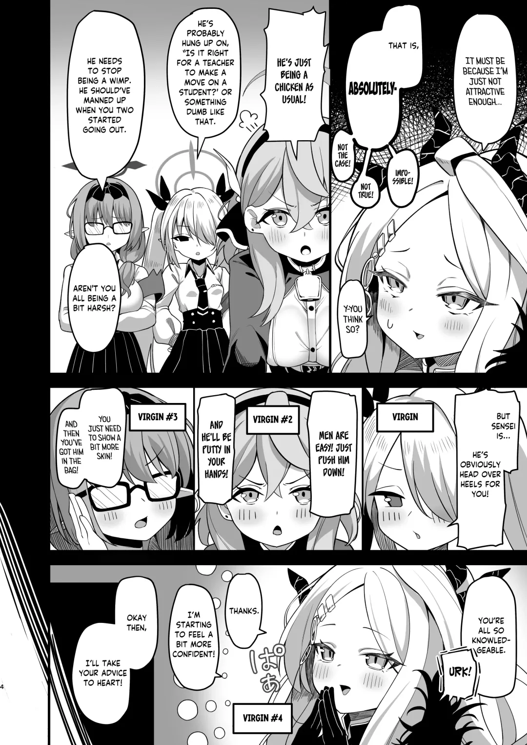 [Templus] Sorasaki Hina wa Machikirenai ♥ | Hina Sorasaki Can No Longer Wait ♥ Fhentai - Page 3
