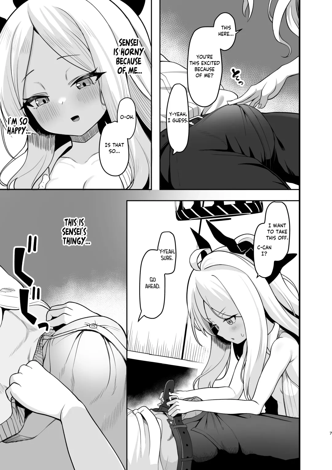 [Templus] Sorasaki Hina wa Machikirenai ♥ | Hina Sorasaki Can No Longer Wait ♥ Fhentai - Page 6