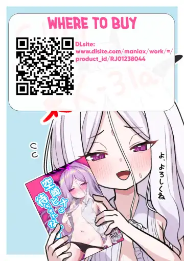 [Templus] Sorasaki Hina wa Machikirenai ♥ | Hina Sorasaki Can No Longer Wait ♥ Fhentai - Page 23