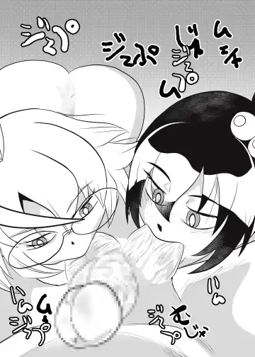 [Fuyutsuki] Nekketsu Dodge Shoujo Himitsu Tokkun 02 Fhentai - Page 40