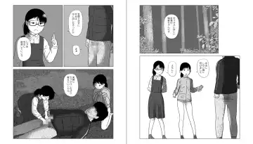 Shinrinkouen nara Shoujo Wakan mo Shikataganai! Fhentai - Page 12