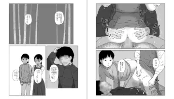 Shinrinkouen nara Shoujo Wakan mo Shikataganai! Fhentai - Page 15