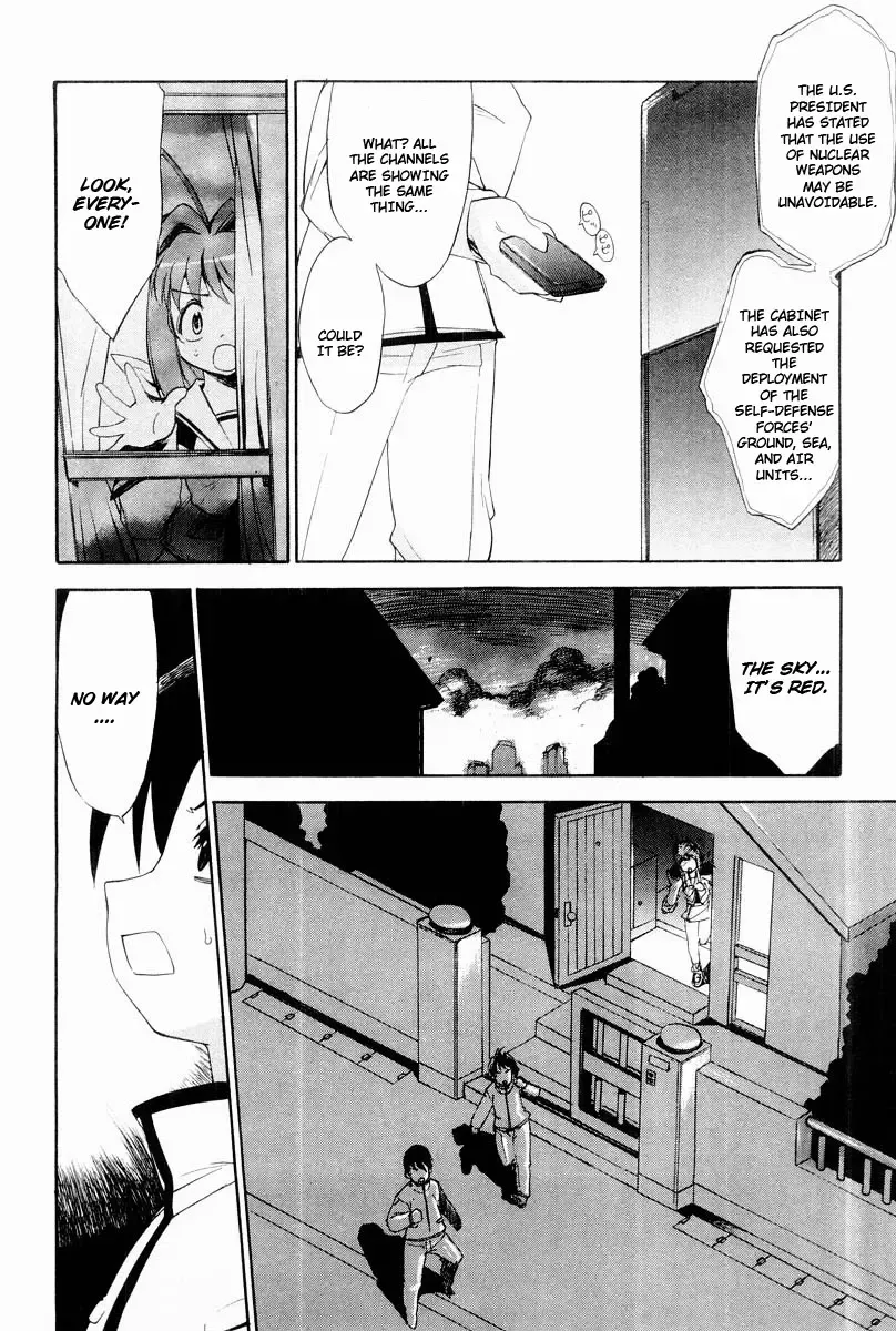 Muv-Luv Extra Vol. 2 Fhentai - Page 113