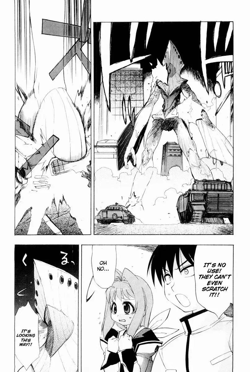 Muv-Luv Extra Vol. 2 Fhentai - Page 116