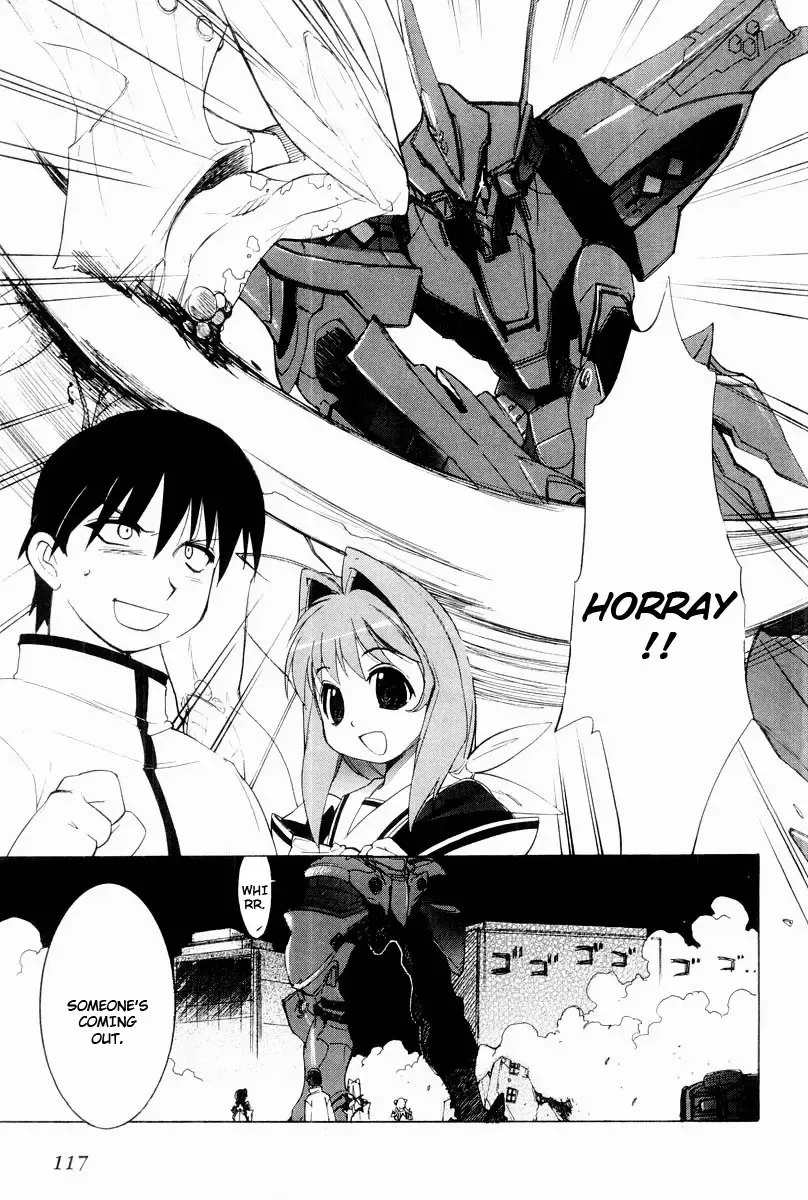Muv-Luv Extra Vol. 2 Fhentai - Page 120