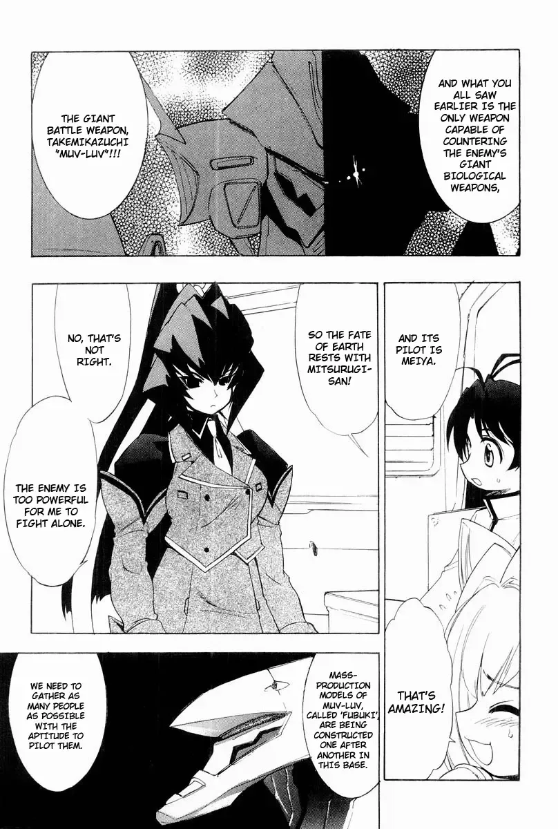 Muv-Luv Extra Vol. 2 Fhentai - Page 126