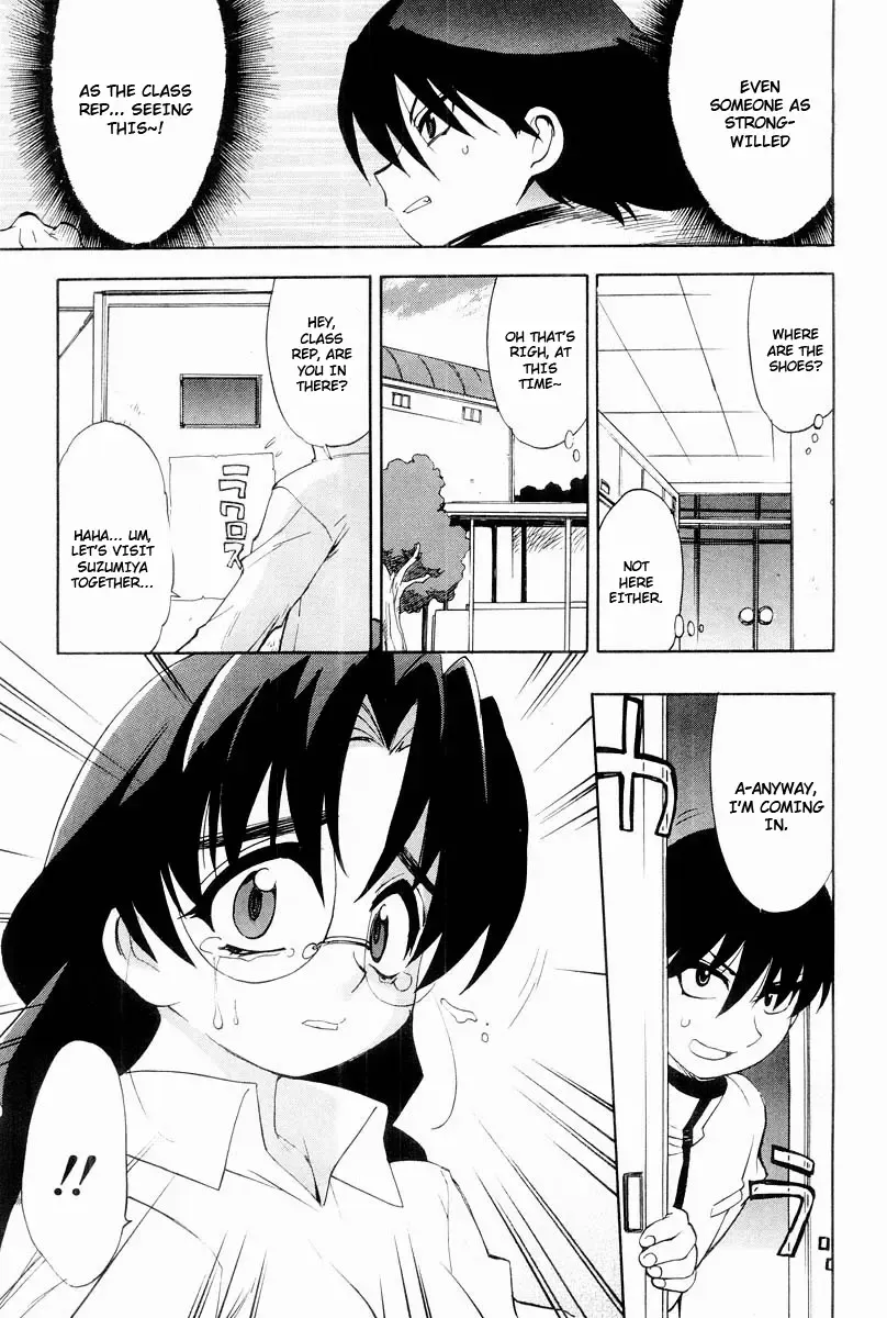 Muv-Luv Extra Vol. 2 Fhentai - Page 48
