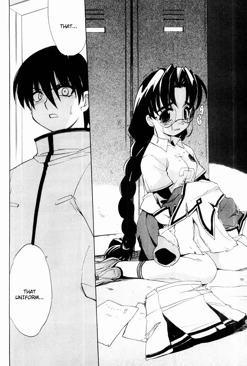 Muv-Luv Extra Vol. 2 Fhentai - Page 49