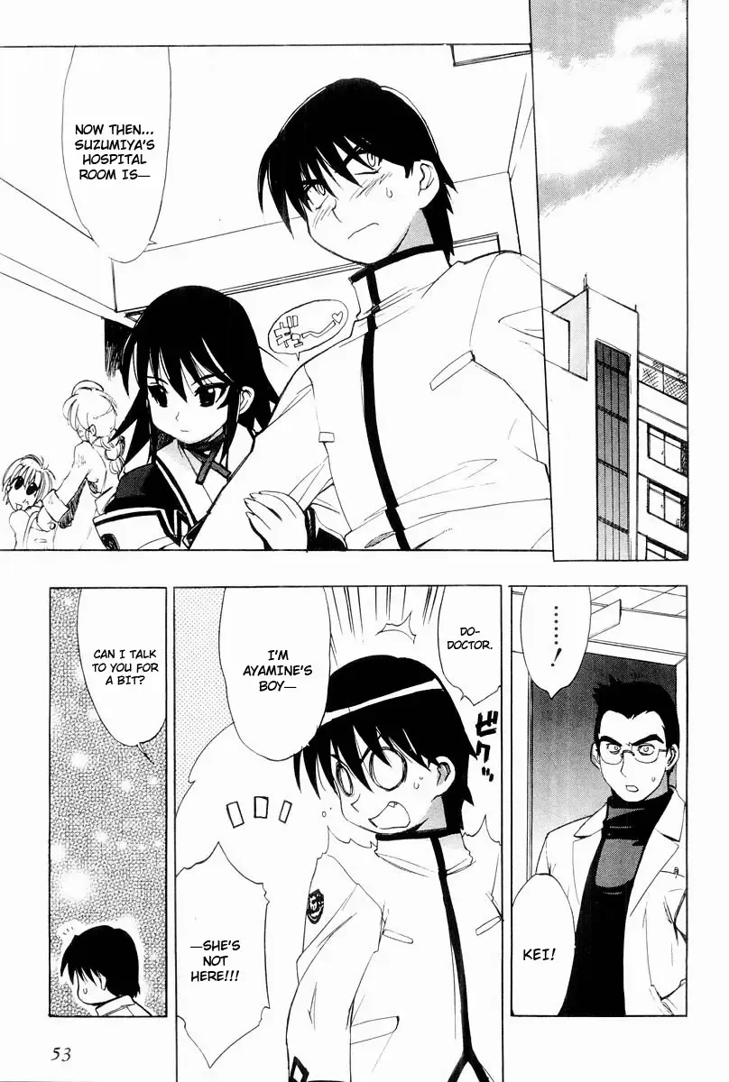 Muv-Luv Extra Vol. 2 Fhentai - Page 56