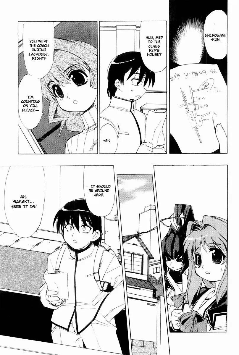 Muv-Luv Extra Vol. 2 Fhentai - Page 62