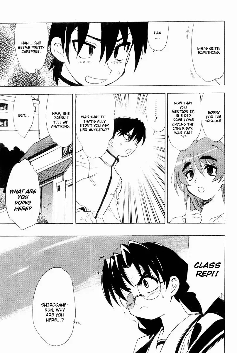Muv-Luv Extra Vol. 2 Fhentai - Page 64