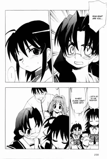 Muv-Luv Extra Vol. 2 Fhentai - Page 103