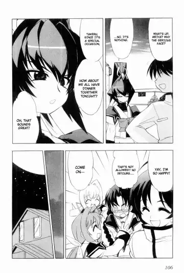 Muv-Luv Extra Vol. 2 Fhentai - Page 109
