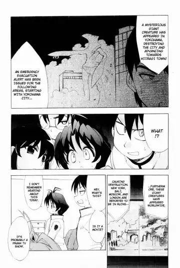 Muv-Luv Extra Vol. 2 Fhentai - Page 112