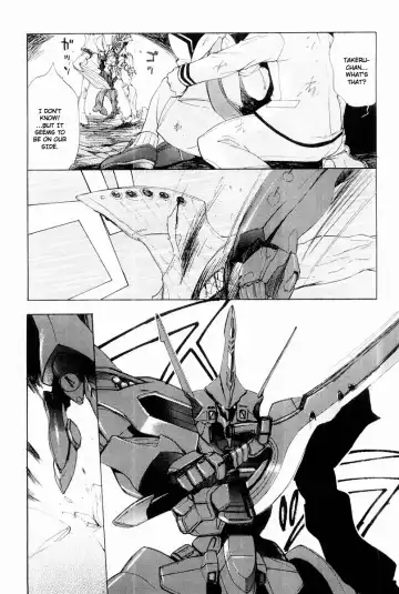 Muv-Luv Extra Vol. 2 Fhentai - Page 119