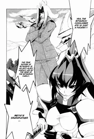 Muv-Luv Extra Vol. 2 Fhentai - Page 125