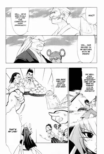 Muv-Luv Extra Vol. 2 Fhentai - Page 13