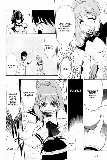 Muv-Luv Extra Vol. 2 Fhentai - Page 137
