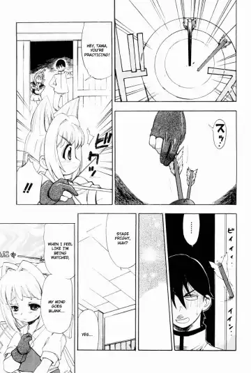 Muv-Luv Extra Vol. 2 Fhentai - Page 16