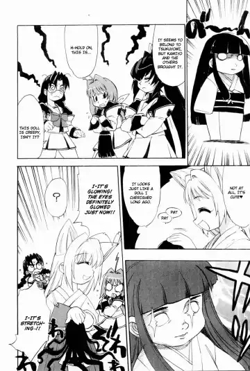 Muv-Luv Extra Vol. 2 Fhentai - Page 23