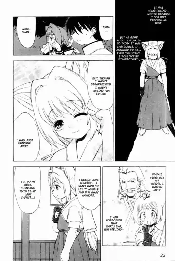 Muv-Luv Extra Vol. 2 Fhentai - Page 25