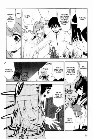 Muv-Luv Extra Vol. 2 Fhentai - Page 27