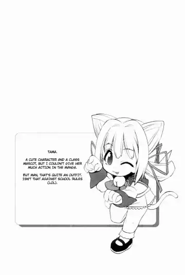 Muv-Luv Extra Vol. 2 Fhentai - Page 36