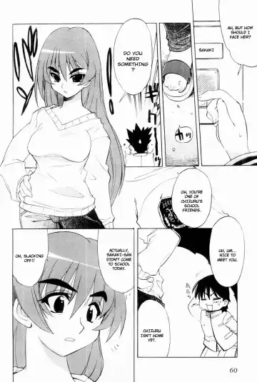 Muv-Luv Extra Vol. 2 Fhentai - Page 63