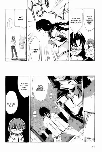 Muv-Luv Extra Vol. 2 Fhentai - Page 65